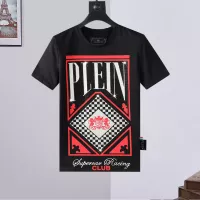 Cheap Philipp Plein PP T-Shirts Short Sleeved For Men #1324053 Replica Wholesale [$27.00 USD] [ITEM#1324053] on Replica Philipp Plein PP T-Shirts