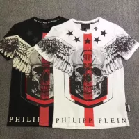 Cheap Philipp Plein PP T-Shirts Short Sleeved For Men #1324055 Replica Wholesale [$27.00 USD] [ITEM#1324055] on Replica Philipp Plein PP T-Shirts