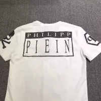 Cheap Philipp Plein PP T-Shirts Short Sleeved For Men #1324056 Replica Wholesale [$27.00 USD] [ITEM#1324056] on Replica Philipp Plein PP T-Shirts