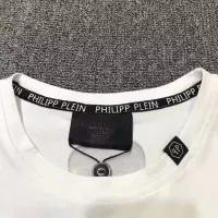 Cheap Philipp Plein PP T-Shirts Short Sleeved For Men #1324056 Replica Wholesale [$27.00 USD] [ITEM#1324056] on Replica Philipp Plein PP T-Shirts