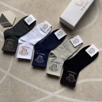 Cheap Versace Socks For Men #1324493 Replica Wholesale [$25.00 USD] [ITEM#1324493] on Replica Versace Socks