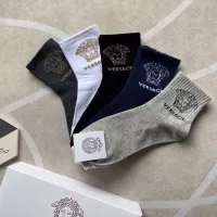 Cheap Versace Socks For Men #1324493 Replica Wholesale [$25.00 USD] [ITEM#1324493] on Replica Versace Socks