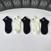 Cheap Prada Socks #1324606 Replica Wholesale [$29.00 USD] [ITEM#1324606] on Replica Prada Socks
