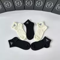 Cheap Prada Socks #1324606 Replica Wholesale [$29.00 USD] [ITEM#1324606] on Replica Prada Socks