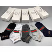 Cheap Versace Socks For Men #1324620 Replica Wholesale [$25.00 USD] [ITEM#1324620] on Replica Versace Socks