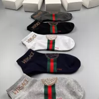 Cheap Versace Socks For Men #1324620 Replica Wholesale [$25.00 USD] [ITEM#1324620] on Replica Versace Socks