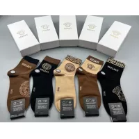 Cheap Versace Socks For Men #1324660 Replica Wholesale [$25.00 USD] [ITEM#1324660] on Replica Versace Socks