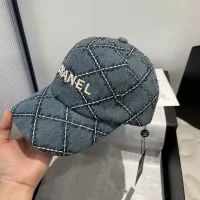 Cheap Chanel Caps #1324694 Replica Wholesale [$32.00 USD] [ITEM#1324694] on Replica Chanel Caps