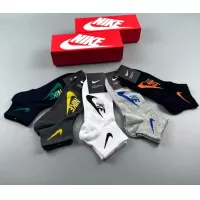 Cheap Nike Socks #1324928 Replica Wholesale [$25.00 USD] [ITEM#1324928] on Replica Nike Socks