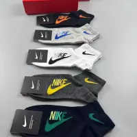 Cheap Nike Socks #1324928 Replica Wholesale [$25.00 USD] [ITEM#1324928] on Replica Nike Socks