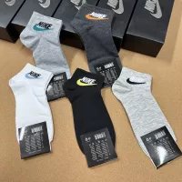 Cheap Nike Socks #1324929 Replica Wholesale [$25.00 USD] [ITEM#1324929] on Replica Nike Socks