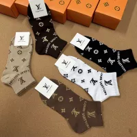 Cheap Louis Vuitton LV Socks #1324930 Replica Wholesale [$25.00 USD] [ITEM#1324930] on Replica Louis Vuitton LV Socks