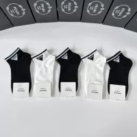 Cheap Prada Socks #1324969 Replica Wholesale [$27.00 USD] [ITEM#1324969] on Replica Prada Socks