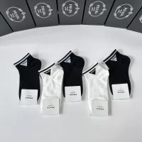 Cheap Prada Socks #1324969 Replica Wholesale [$27.00 USD] [ITEM#1324969] on Replica Prada Socks