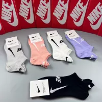 Cheap Nike Socks For Women #1325534 Replica Wholesale [$25.00 USD] [ITEM#1325534] on Replica Nike Socks