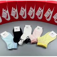 Cheap Adidas Socks For Women #1325535 Replica Wholesale [$25.00 USD] [ITEM#1325535] on Replica Adidas Socks