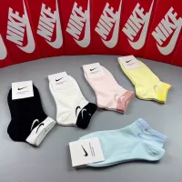 Cheap Adidas Socks For Women #1325535 Replica Wholesale [$25.00 USD] [ITEM#1325535] on Replica Adidas Socks