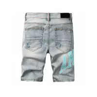 Cheap Amiri Jeans For Men #1325575 Replica Wholesale [$56.00 USD] [ITEM#1325575] on Replica Amiri Jeans