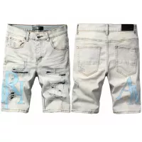 Cheap Amiri Jeans For Men #1325576 Replica Wholesale [$56.00 USD] [ITEM#1325576] on Replica Amiri Jeans