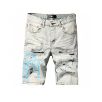 Cheap Amiri Jeans For Men #1325576 Replica Wholesale [$56.00 USD] [ITEM#1325576] on Replica Amiri Jeans