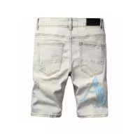 Cheap Amiri Jeans For Men #1325576 Replica Wholesale [$56.00 USD] [ITEM#1325576] on Replica Amiri Jeans