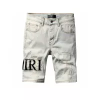 Cheap Amiri Jeans For Men #1325577 Replica Wholesale [$56.00 USD] [ITEM#1325577] on Replica Amiri Jeans