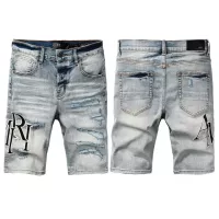 Cheap Amiri Jeans For Men #1325585 Replica Wholesale [$56.00 USD] [ITEM#1325585] on Replica Amiri Jeans
