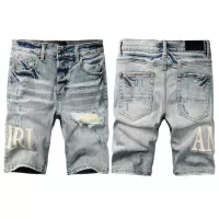 Cheap Amiri Jeans For Men #1325586 Replica Wholesale [$56.00 USD] [ITEM#1325586] on Replica Amiri Jeans
