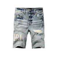 Cheap Amiri Jeans For Men #1325586 Replica Wholesale [$56.00 USD] [ITEM#1325586] on Replica Amiri Jeans