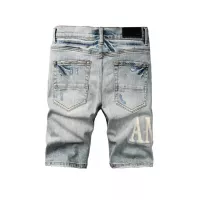 Cheap Amiri Jeans For Men #1325586 Replica Wholesale [$56.00 USD] [ITEM#1325586] on Replica Amiri Jeans