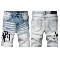 Cheap Amiri Jeans For Men #1325589 Replica Wholesale [$56.00 USD] [ITEM#1325589] on Replica Amiri Jeans