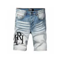 Cheap Amiri Jeans For Men #1325589 Replica Wholesale [$56.00 USD] [ITEM#1325589] on Replica Amiri Jeans