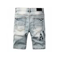 Cheap Amiri Jeans For Men #1325591 Replica Wholesale [$56.00 USD] [ITEM#1325591] on Replica Amiri Jeans