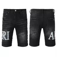Cheap Amiri Jeans For Men #1325606 Replica Wholesale [$56.00 USD] [ITEM#1325606] on Replica Amiri Jeans