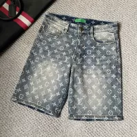 Cheap Louis Vuitton LV Jeans For Men #1325609 Replica Wholesale [$56.00 USD] [ITEM#1325609] on Replica Louis Vuitton LV Jeans