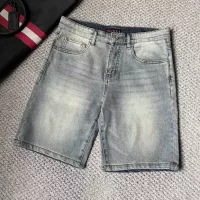 Cheap Gucci Jeans For Men #1325610 Replica Wholesale [$56.00 USD] [ITEM#1325610] on Replica Gucci Jeans