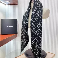 Cheap Chanel Silk Squares #1325775 Replica Wholesale [$56.00 USD] [ITEM#1325775] on Replica Chanel Scarves
