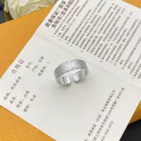 Cheap Louis Vuitton LV Rings #1326071 Replica Wholesale [$22.00 USD] [ITEM#1326071] on Replica Louis Vuitton LV Rings