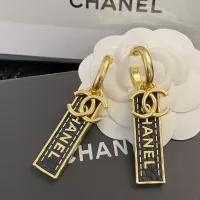 Cheap Chanel Earrings For Women #1326291 Replica Wholesale [$40.00 USD] [ITEM#1326291] on Replica Chanel Earrings