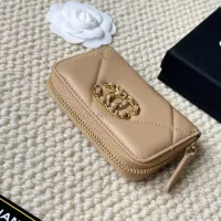 Cheap Chanel Card Case #1326305 Replica Wholesale [$36.00 USD] [ITEM#1326305] on Replica Chanel Wallets