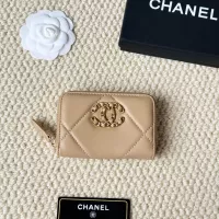Cheap Chanel Card Case #1326305 Replica Wholesale [$36.00 USD] [ITEM#1326305] on Replica Chanel Wallets