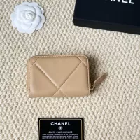 Cheap Chanel Card Case #1326305 Replica Wholesale [$36.00 USD] [ITEM#1326305] on Replica Chanel Wallets