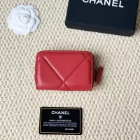 Cheap Chanel Card Case #1326306 Replica Wholesale [$36.00 USD] [ITEM#1326306] on Replica Chanel Wallets