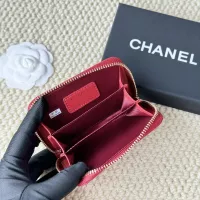 Cheap Chanel Card Case #1326306 Replica Wholesale [$36.00 USD] [ITEM#1326306] on Replica Chanel Wallets