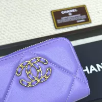 Cheap Chanel Card Case #1326308 Replica Wholesale [$36.00 USD] [ITEM#1326308] on Replica Chanel Wallets