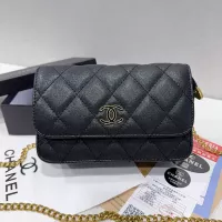 Cheap Chanel Messenger Bags For Women #1326544 Replica Wholesale [$40.00 USD] [ITEM#1326544] on Replica Chanel Messenger Bags