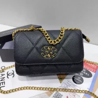 Cheap Chanel Messenger Bags For Women #1326551 Replica Wholesale [$40.00 USD] [ITEM#1326551] on Replica Chanel Messenger Bags