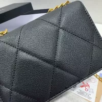 Cheap Chanel Messenger Bags For Women #1326551 Replica Wholesale [$40.00 USD] [ITEM#1326551] on Replica Chanel Messenger Bags