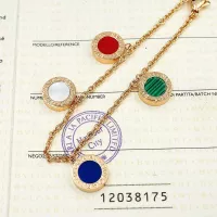 Cheap Bvlgari Bracelets For Women #1326563 Replica Wholesale [$38.00 USD] [ITEM#1326563] on Replica Bvlgari Bracelets
