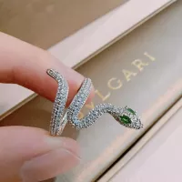 Cheap Bvlgari Rings #1326659 Replica Wholesale [$38.00 USD] [ITEM#1326659] on Replica Bvlgari Rings